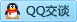 QQ在线咨询399467177